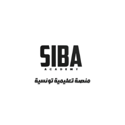 Siba Academy