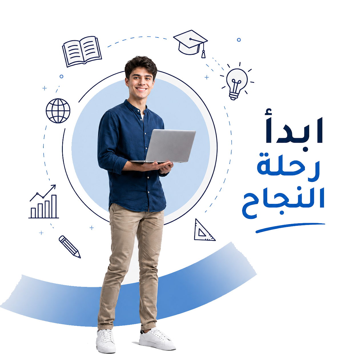 صبا أكاديمي