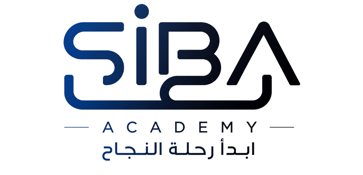 SIBA Academy